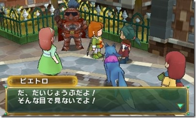 MlWA77yRRW8AOAB6Dr - コピー MlWA77yRRW8AOAB6Dr - コピー